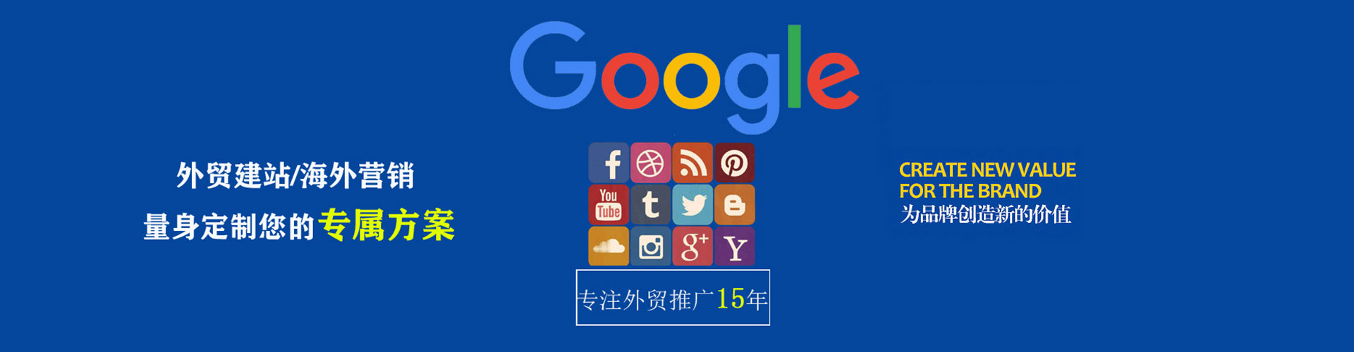 石林知乎信息流