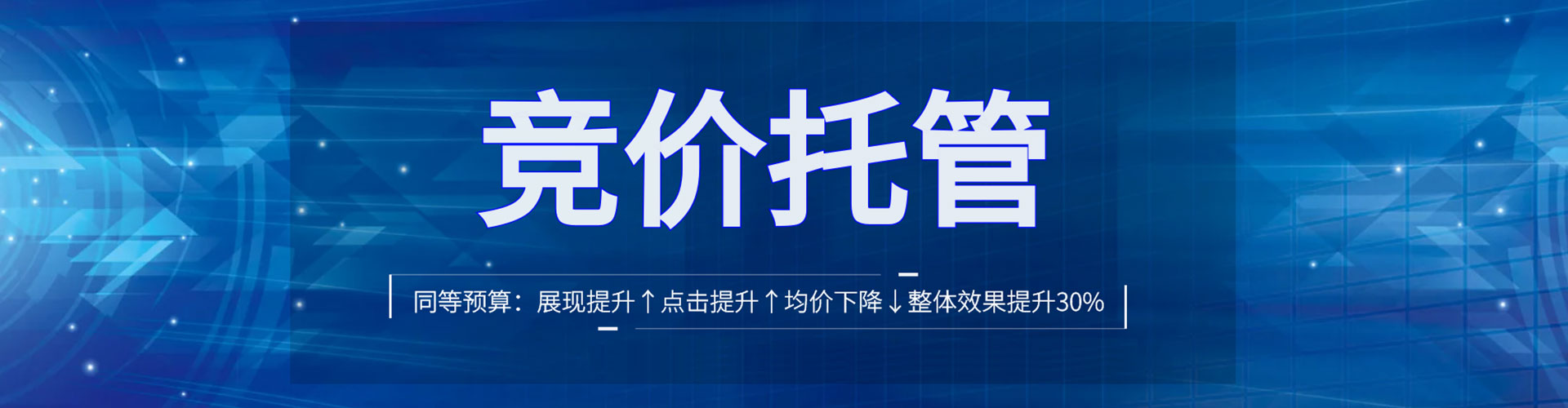 石林快手信息流