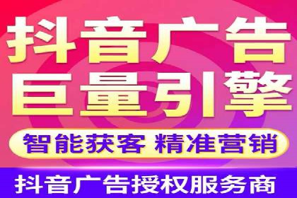 谷歌SEM在汽车行业的运用：某汽车品牌的营销策略分析