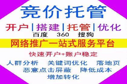 今日头条信息流广告的投放技巧与市场反馈——多案例对比