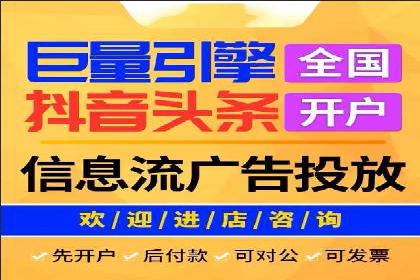时尚博主如何利用SEM推广提升影响力