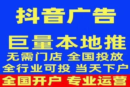 竞价排名中的关键词选择案例解析