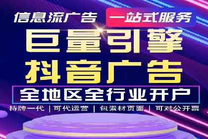 谷歌竞价广告的转化率提升方法及案例分享